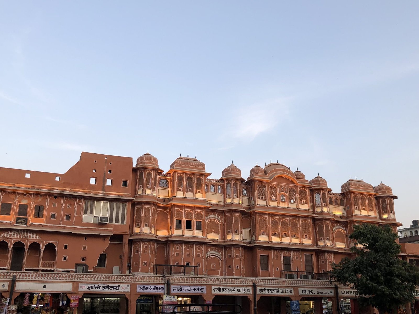 The pink arcaded shopfronts of Johari Bazaar
